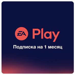 EA Play 9712